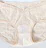 貓人【A類(lèi)醫用彩棉】孕婦內褲初期孕中期孕晚期低腰純棉無(wú)痕大碼內褲 曬單實(shí)拍圖