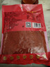 小爆告 辣椒面標細粉500g袋裝陜西特產(chǎn)秦椒石碾油潑辣子面辣椒粉香辛料 曬單實(shí)拍圖