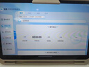 聯(lián)想AI學(xué)習機LT40護眼平板電腦小初高中新課標教材同步全科學(xué)練家教機早教機 豆包大模型 【贈詞典筆+內存卡】6+6G+256G【12英寸】 曬單實(shí)拍圖