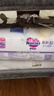 花王品牌進(jìn)口妙而舒紙尿褲NB90片(出生-5kg)新生兒嬰兒尿不濕安心鎖水 曬單實(shí)拍圖