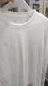 京東京造【50S水柔棉】長(cháng)袖t恤女純棉26春夏新款打底衫內搭女 白色 M 曬單實(shí)拍圖