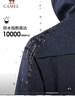 駱駝（CAMEL）戶(hù)外沖鋒衣 三合一加絨加厚防水情侶款外套登山服裝 A9W214119AX 曬單實(shí)拍圖