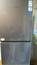 海爾（Haier）冰箱283升三開(kāi)門(mén)多門(mén)超薄家用智能節能黑金凈味保鮮宿舍租房小冰箱【新品】以舊換新補貼 三門(mén)三溫區+黑金凈化+食品級安全材質(zhì)+左右開(kāi)門(mén) 曬單實(shí)拍圖