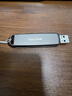 閃迪（SanDisk）256GB USB3.2 Type-C 雙接口 DDE1高速固態(tài)U盤(pán) 讀1000MB/s 寫(xiě)900MB/s 兼容手機電腦大容量金屬優(yōu)盤(pán) 曬單實(shí)拍圖