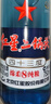 紅星二鍋頭白酒 藍瓶純糧8綿柔 清香型糧食酒 北京產(chǎn)地整箱送禮口糧酒 43度 750mL 6瓶 原箱 曬單實(shí)拍圖