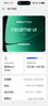 realme【國家補貼】真我Neo7 Turbo oppo天璣9400e 超薄續航大電池直屏 智能游戲AI性能手機16+256透明灰 曬單實(shí)拍圖