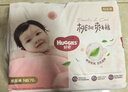 好奇鉑金裝紙尿褲 嬰兒尿不濕寶寶幼兒干爽超薄透氣柔軟小桃褲 新生兒 1包 76片 【≤5kg】 曬單實(shí)拍圖