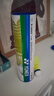 YONEX尤尼克斯羽毛球塑料球尼龍球6只裝m2000耐打王防風(fēng)室外yy訓練球 M2000 黃色 日本制造 6只裝 1筒 曬單實(shí)拍圖