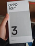 OPPO A3i 8GB+256GB 星辰紫 抗摔抗水濺 5100mAh大電池 45W閃充 120Hz高刷 5G 老人智能手機 國家補貼 曬單實(shí)拍圖