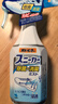 小林制藥（KOBAYASHI）運動(dòng)鞋除臭劑噴霧250ml日本進(jìn)口去異味消臭噴劑鞋襪防臭熱門(mén)商品 曬單實(shí)拍圖