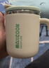 美廚（MAXCOOK）馬克杯水杯 304不銹鋼保溫杯子咖啡燕麥早餐茶杯帶蓋450ml 櫻花粉 曬單實(shí)拍圖