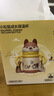 babycare兒童保溫杯嬰兒小松鼠寶寶1-3歲不銹鋼吸管水杯壺學(xué)生上學(xué)300ml 曬單實(shí)拍圖