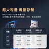惠普（HP）256GB USB3.2 U盤(pán) x796w 香檳金 高速商務(wù)U盤(pán) 多功能學(xué)習辦公優(yōu)盤(pán) 曬單實(shí)拍圖