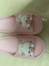 土豆屋兒童拖鞋中大童小孩室內外防滑軟底涼拖鞋 萌萌小兔180碼 曬單實(shí)拍圖
