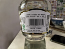 北大倉 部?jì)?yōu)經(jīng)典1984 醬香型白酒 53度 500mL*4瓶 整箱裝 純糧口糧醬酒 曬單實(shí)拍圖