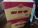 劍南春 水晶劍 52度 558mL*6 濃香型白酒 整箱裝 年份隨機發(fā)貨 原箱裝 曬單實(shí)拍圖
