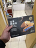 美加佳深海鱈魚(yú)排310g（10枚）整塊鱈魚(yú) 油炸小吃方便菜 空氣炸鍋食材 曬單實(shí)拍圖