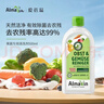 almawin德國進(jìn)口果蔬清洗劑洗除菌去農殘專(zhuān)用果蔬凈500ml【臨期清倉】 曬單實(shí)拍圖