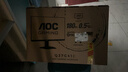 AOC 27英寸2K 180Hz FastIPS 1ms 廣色域 HDR 低藍光不閃  MBRSync游戲電競電腦顯示器 宙斯盾Q27G41E 曬單實(shí)拍圖