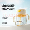 皇寵原裝配件彈蓋直飲杯兒童牛奶杯一歲以上寶寶吸管杯奶瓶 曬單實(shí)拍圖