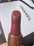 Chanel香奈兒口紅炫亮魅力絲絨58#57#唇膏口紅套裝送老婆女友情人節禮物 58#復古紅棕色 曬單實(shí)拍圖