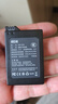 綠巨能（llano）適用索尼PSP電池S110游戲機掌機電池psp2000/psp3000系列充電電池1180mAh 曬單實(shí)拍圖