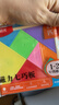 晨光（M&G）文具兒童益智磁性七巧板拼圖中號同步教材幾何圖形認知啟蒙幼兒園益智教學(xué)用具 開(kāi)學(xué)必備文具 曬單實(shí)拍圖