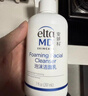 Elta MD安妍科大白瓶氨基酸泡沫洗面奶207ml潔面男女士敏肌護膚新年禮物 曬單實(shí)拍圖