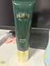 林清軒凈顏潔面露 120g  植萃氨基酸表活溫和清爽控油洗面奶情人節禮物 曬單實(shí)拍圖