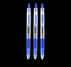 百樂(lè )（PILOT）【熱門(mén)商品】JUICE果汁筆按動(dòng)藍色中性筆高顏值0.5簽字筆藍水筆學(xué)生考試刷題辦公用品文具套裝 3支 曬單實(shí)拍圖