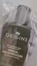 悅木之源（Origins）靈芝菌菇水100ml 爽膚水補水噴霧保濕敷護膚品套裝新年禮物送女友 曬單實(shí)拍圖