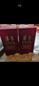 茅臺（MOUTAI）華致酒行 貴州茅臺1935 醬香型白酒 收藏商務(wù)送禮佳品 53度 500mL 2瓶  （內含禮袋） 曬單實(shí)拍圖