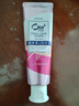 皓樂(lè )齒（Ora2）牙膏鮮桃薄荷140g*3支 亮白護齦 去煙漬 減輕口臭 含氟防蛀去牙漬 曬單實(shí)拍圖