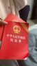 【全3冊】中華人民共和國民法典+憲法+刑法 法律啟蒙書(shū)家庭糾紛維權利益維護 曬單實(shí)拍圖
