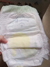 佳嬰氧氣森林拉拉褲2XL碼68片(15KG+)全包臀嬰兒尿不濕親膚成長(cháng)褲 曬單實(shí)拍圖