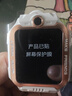 小天才電話(huà)手表Z6Pro/Z6Pro少年【現貨速發(fā)】升級防水GPS定位視頻拍照雙攝 智能兒童電話(huà)手表 官方旗艦 Z6Pro少年 茶金白 【咨詢(xún)客服領(lǐng)好禮】 曬單實(shí)拍圖