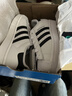 阿迪達斯（adidas）三葉草男女新款貝殼頭二代SUPERSTAR II明星同款經(jīng)典板鞋運動(dòng)鞋 IH8659【曬圖退10】 36.5 曬單實(shí)拍圖
