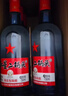 紅星二鍋頭 藍瓶綿柔8純糧清香型白酒 自飲北京特產(chǎn)禮品 年貨春節送禮 53度 750mL 6瓶 整箱裝 曬單實(shí)拍圖