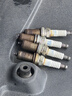 電裝（DENSO）三極銥鉑金火花塞原配FK16HBR-J8四支裝(雷克薩斯七代八代凱美瑞) 曬單實(shí)拍圖