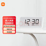 小米米家電子溫濕度計Pro 室內車(chē)內藍牙智能連接時(shí)鐘電子墨水屏靈活擺放多功能溫濕度顯示溫度計 曬單實(shí)拍圖