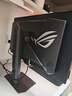 華碩ROG 超殺27 XG27ACDMS 26.5英寸2K電競顯示器280Hz顯示器0.03ms響應HDR400真10Bit G-SYNC兼容OLED 曬單實(shí)拍圖