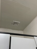 正野(GENUIN) 天花板管道式排氣扇 12寸 BPT15-23C-1 強力低噪吊頂 大風(fēng)量 排氣 換氣扇 曬單實(shí)拍圖