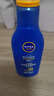 妮維雅（NIVEA）清透全身防曬防曬霜隔離潤膚露75mlSPF30 PA+++ 曬單實(shí)拍圖