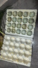 峪農山綠殼烏雞蛋農家散養綠殼蛋蟲(chóng)草蛋小時(shí)候的味道兒童孕婦可食 30枚綠殼蛋 曬單實(shí)拍圖