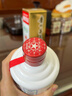 茅臺（MOUTAI）【年貨節搶購中】飛天 醬香型白酒 53度 500mL 1瓶 飛天茅臺酒 曬單實(shí)拍圖
