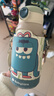 babycare兒童保溫杯水壺吸管杯大寶寶學(xué)飲316不銹鋼三合一上學(xué)600ml 曬單實(shí)拍圖