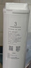 米家凈水器濾芯RO反滲透濾芯3號濾芯 建議更換周期18-24個(gè)月適用于小米凈水器400G廚上增強版/400G廚下 曬單實(shí)拍圖