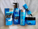 歐萊雅男士護膚品套裝水能氨基酸補水保濕洗面奶水乳禮物送男生 曬單實(shí)拍圖