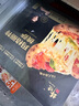 鋒味派 薄底芝士披薩半成品瑪格麗特口味1盒220g/片pizza餅炸鍋食材比薩 曬單實(shí)拍圖