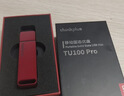 ThinkPlus聯(lián)想 移動(dòng)固態(tài)U盤(pán) 512GB 1000Mb/s USB3.2高速傳輸大容量閃存優(yōu)盤(pán)手機電腦辦公u盤(pán) TU100Pro紅色 曬單實(shí)拍圖